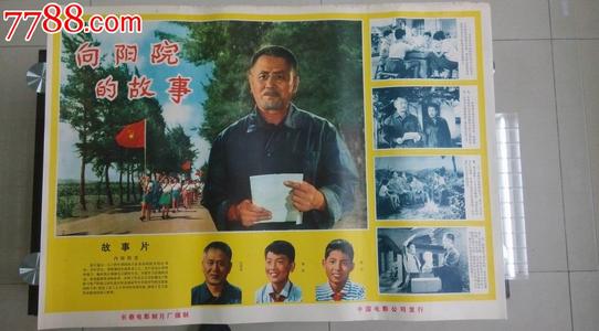 怎么购买西北大学文凭毕业证
